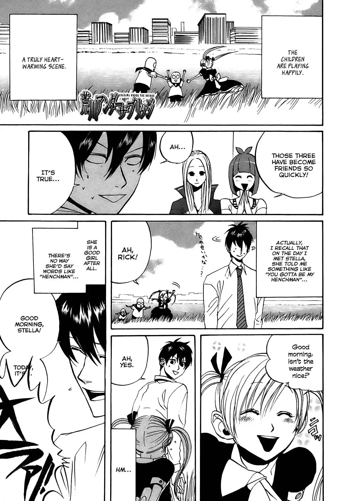 Arakawa Under the Bridge Chapter 42 1